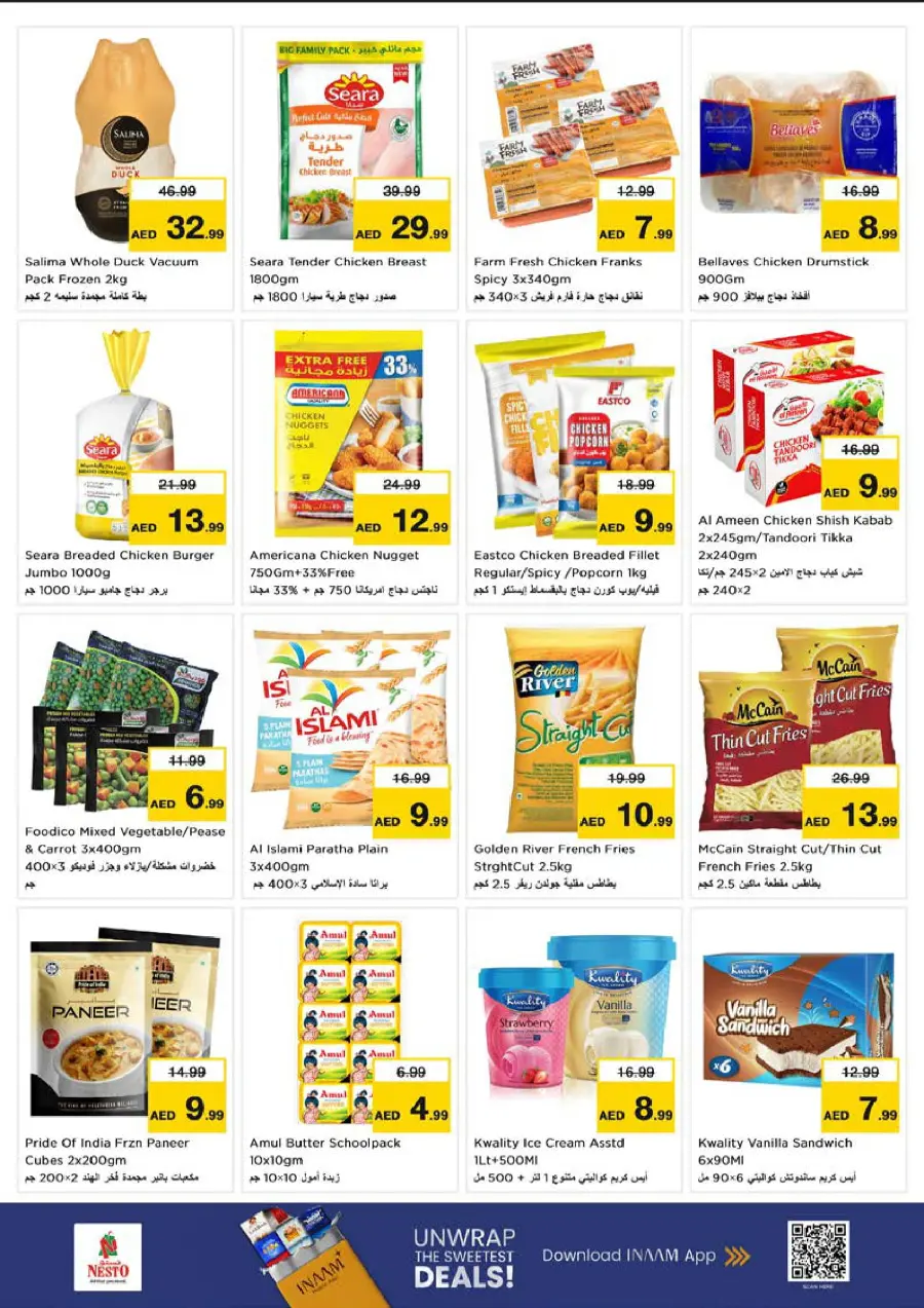 Price Drop Price Drop In Nesto Hypermarket Dubai