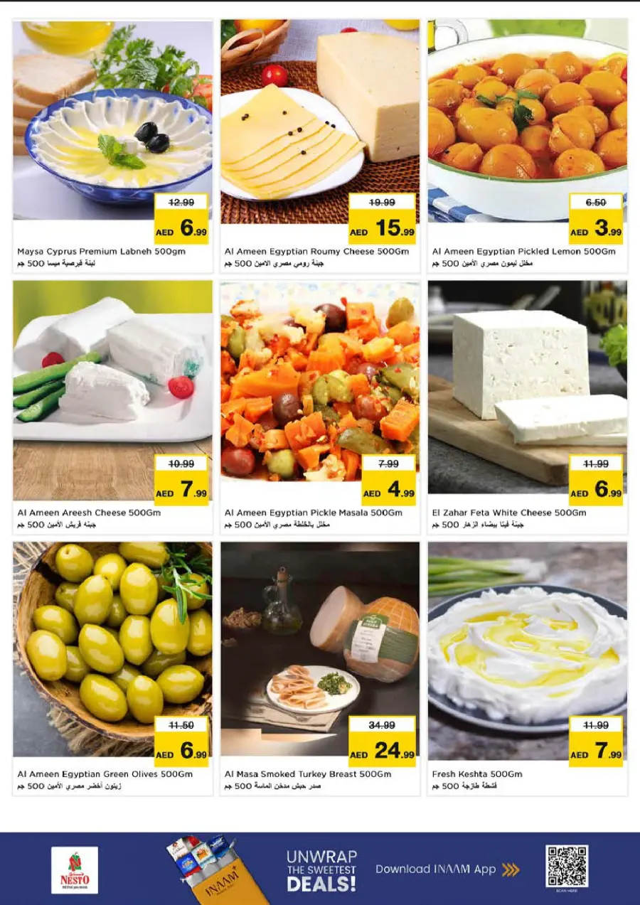 Price Drop Price Drop In Nesto Hypermarket Dubai
