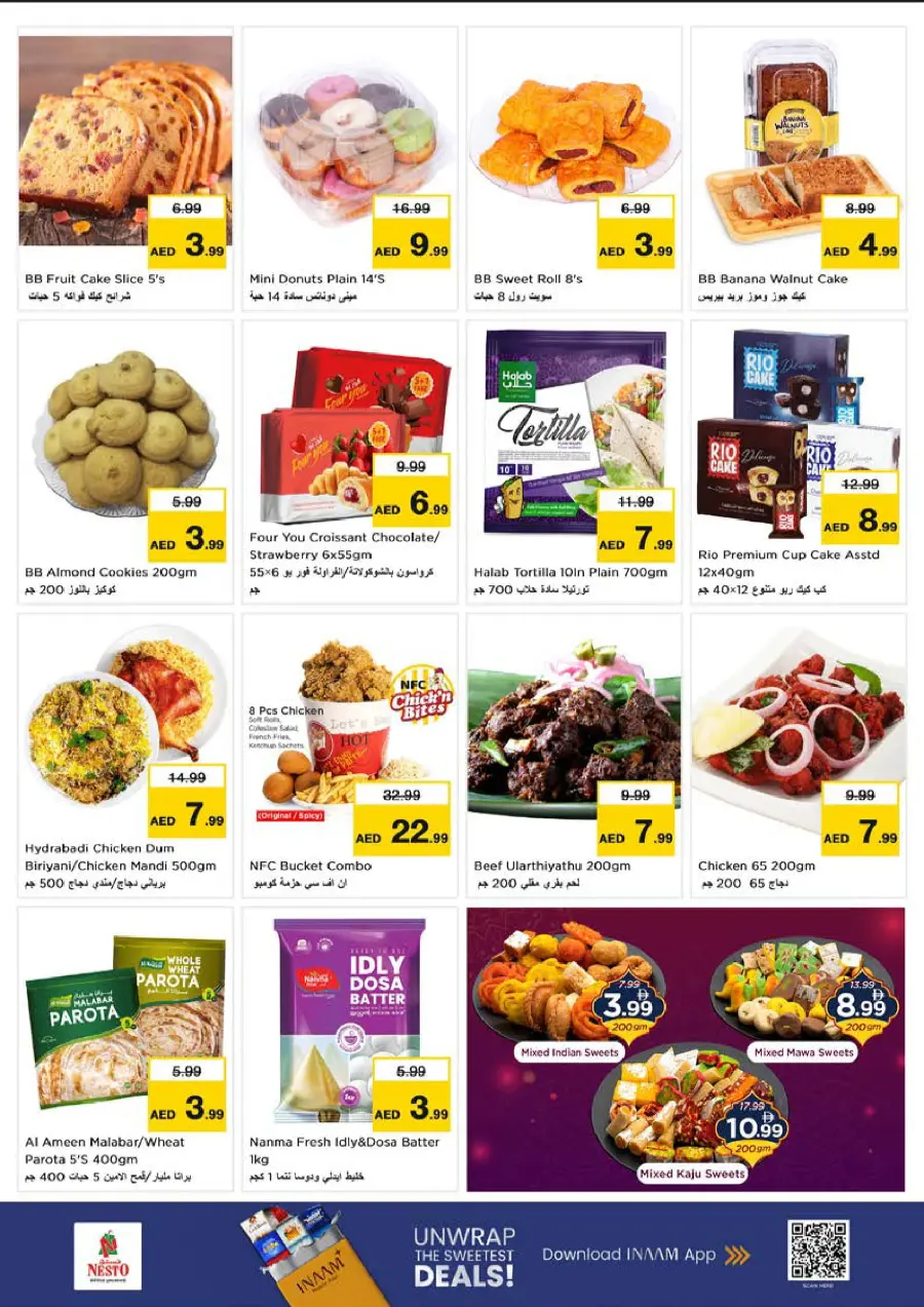 Price Drop Price Drop In Nesto Hypermarket Dubai