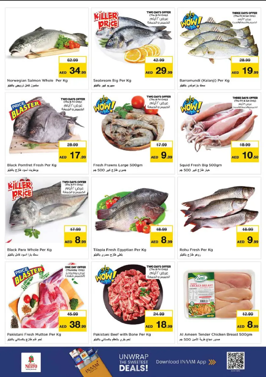 Price Drop Price Drop In Nesto Hypermarket Dubai