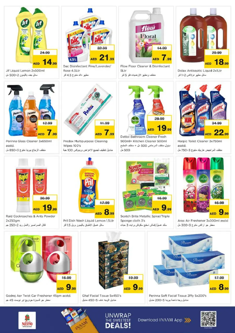 Price Drop Price Drop In Nesto Hypermarket Dubai