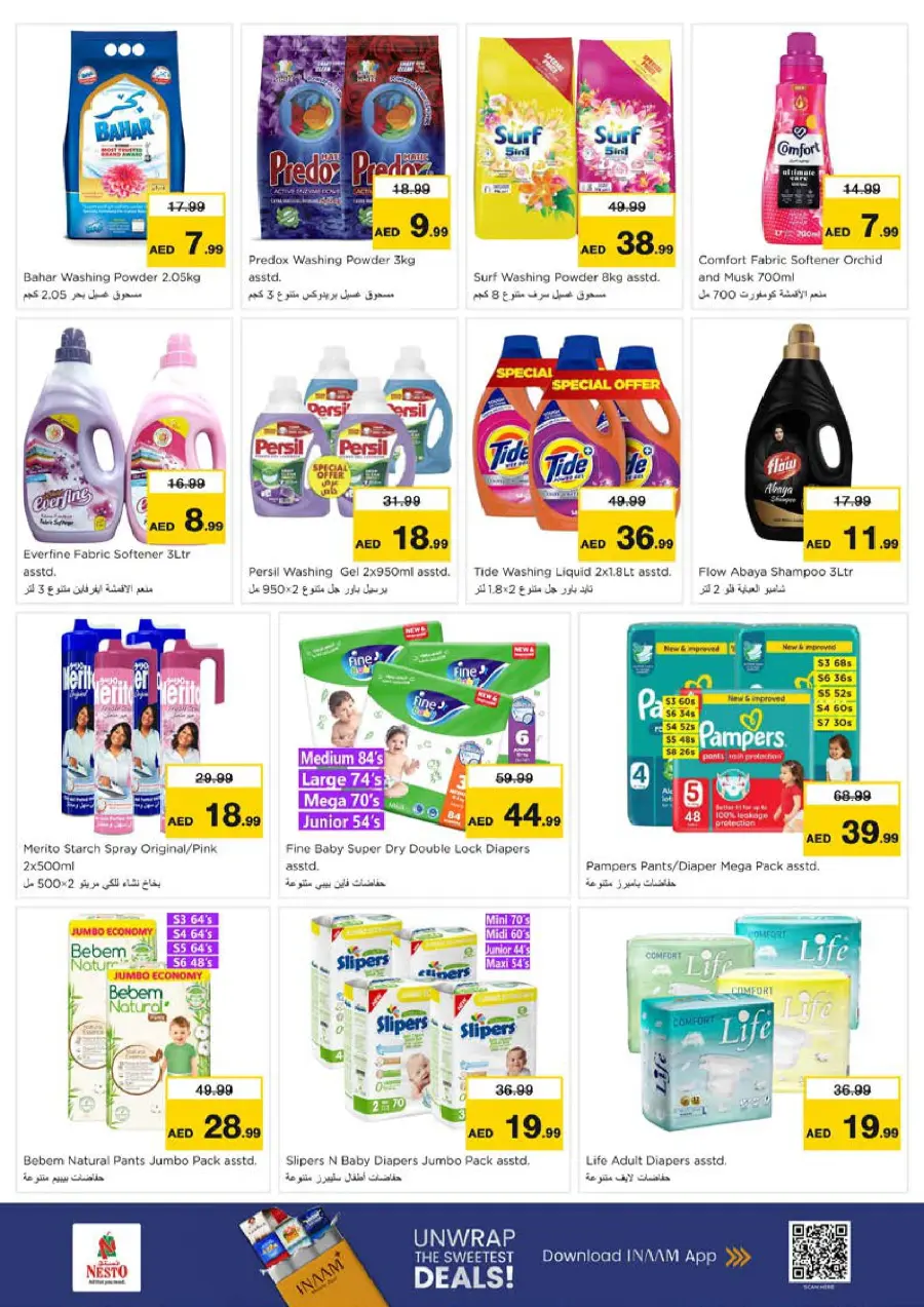 Price Drop Price Drop In Nesto Hypermarket Dubai