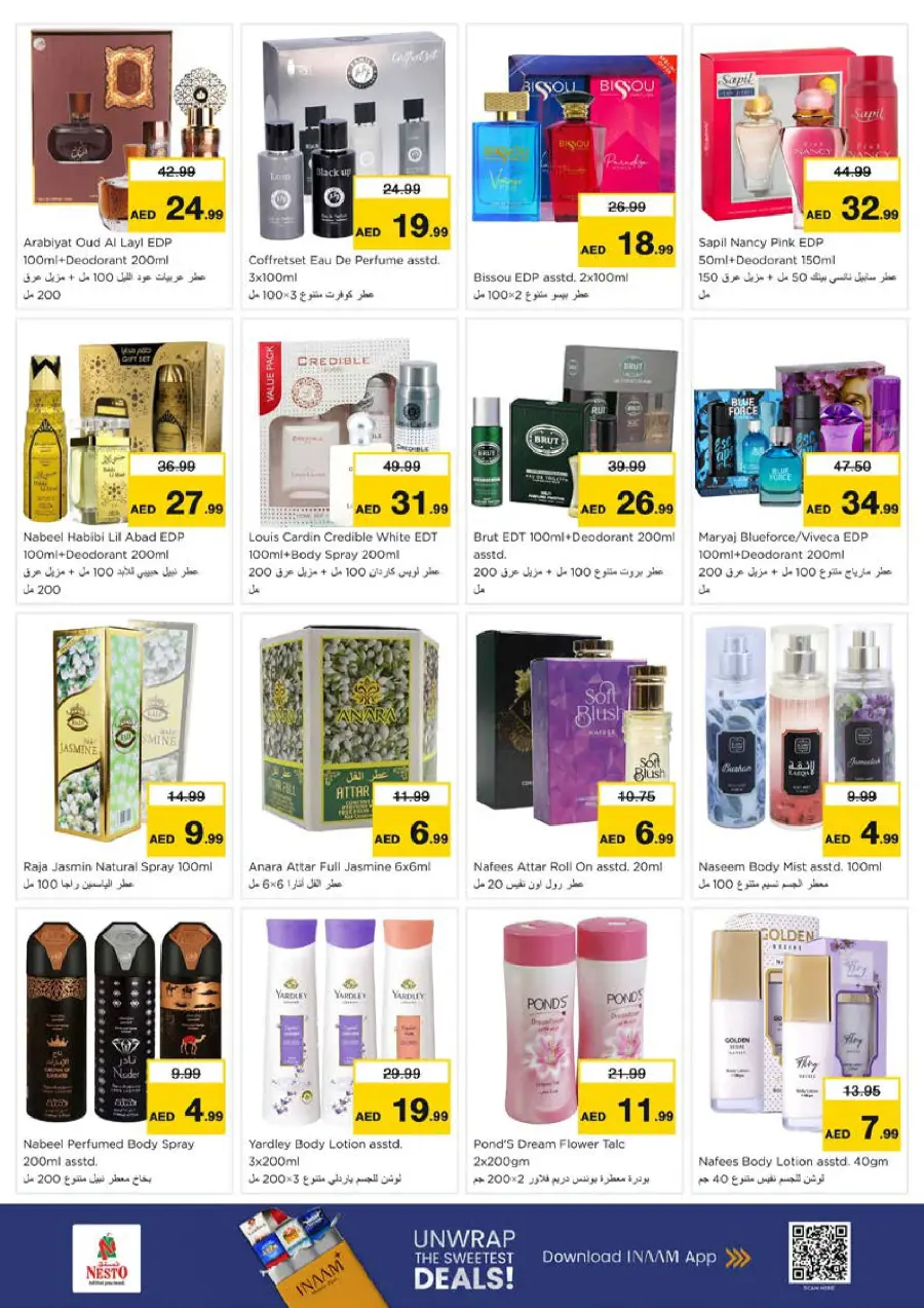 Price Drop Price Drop In Nesto Hypermarket Dubai