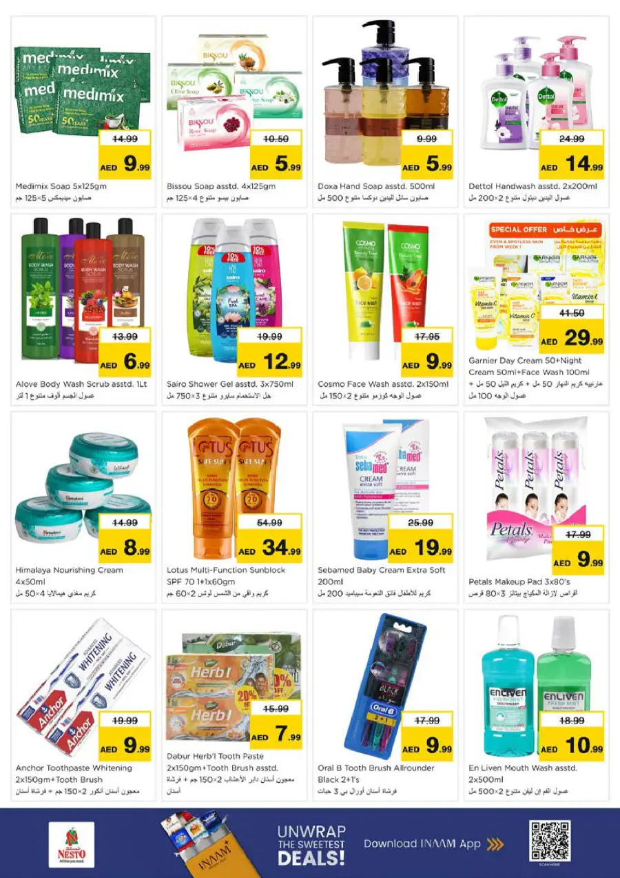 Price Drop Price Drop In Nesto Hypermarket Dubai