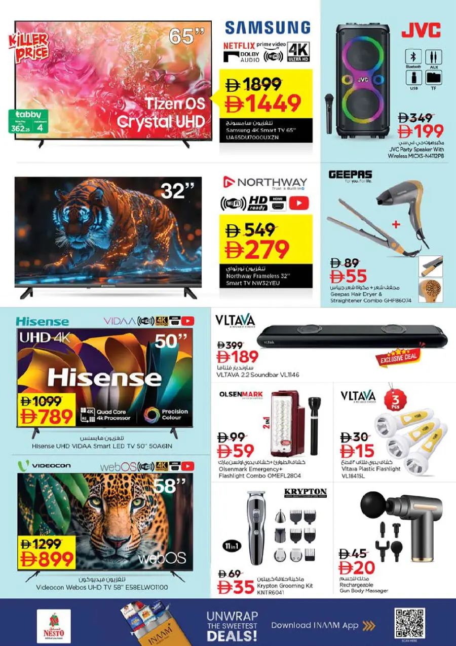 Price Drop Price Drop In Nesto Hypermarket Dubai