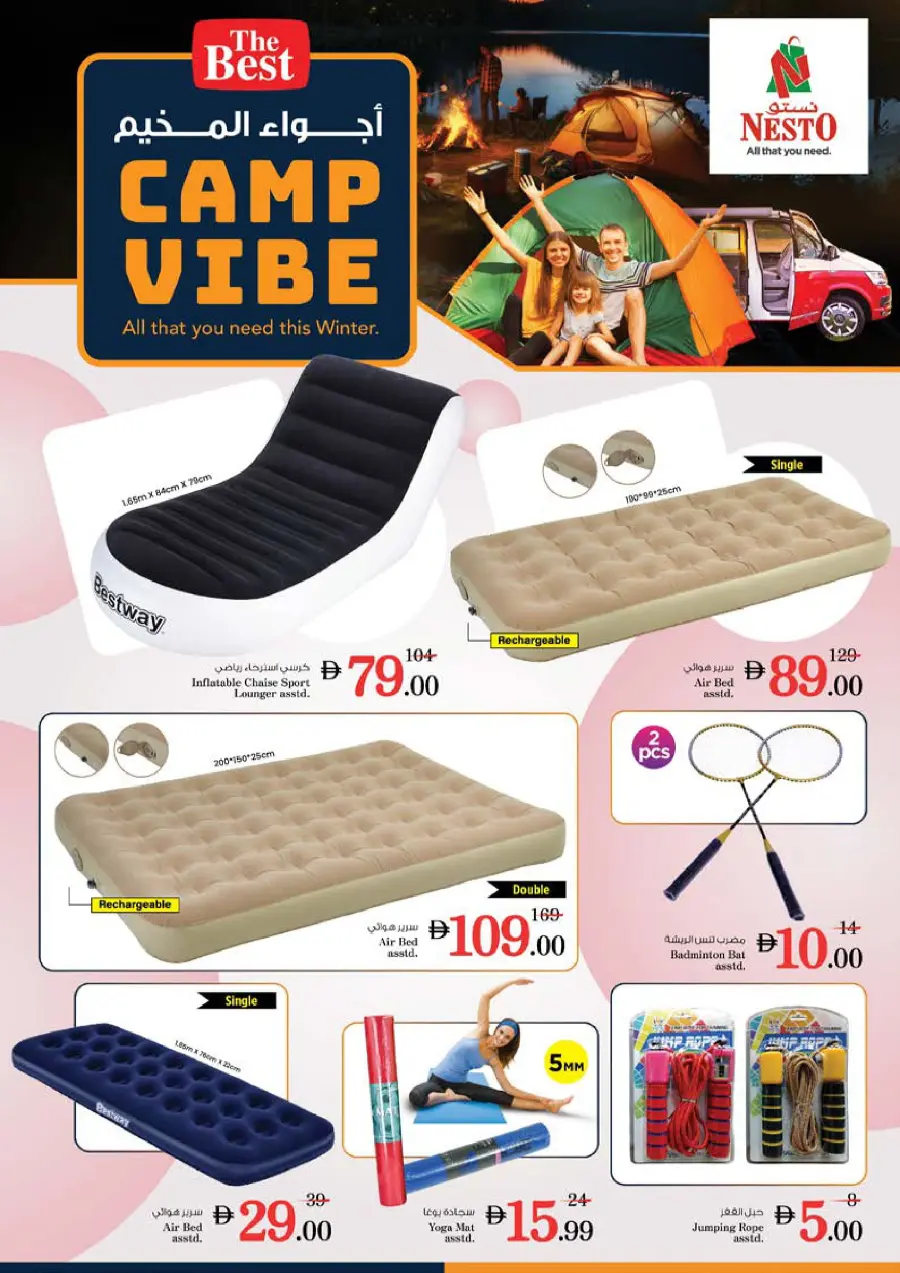 Price Drop Price Drop In Nesto Hypermarket Dubai