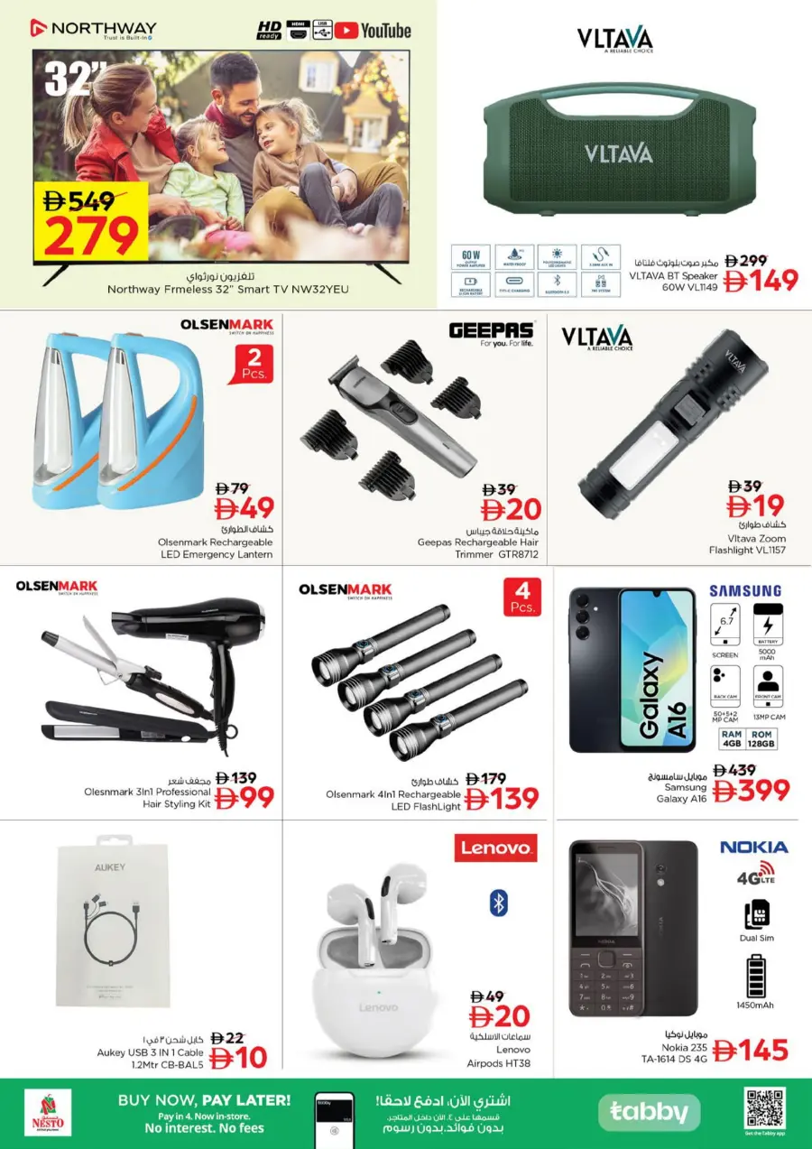 Price Drop Price Drop In Nesto Hypermarket Dubai