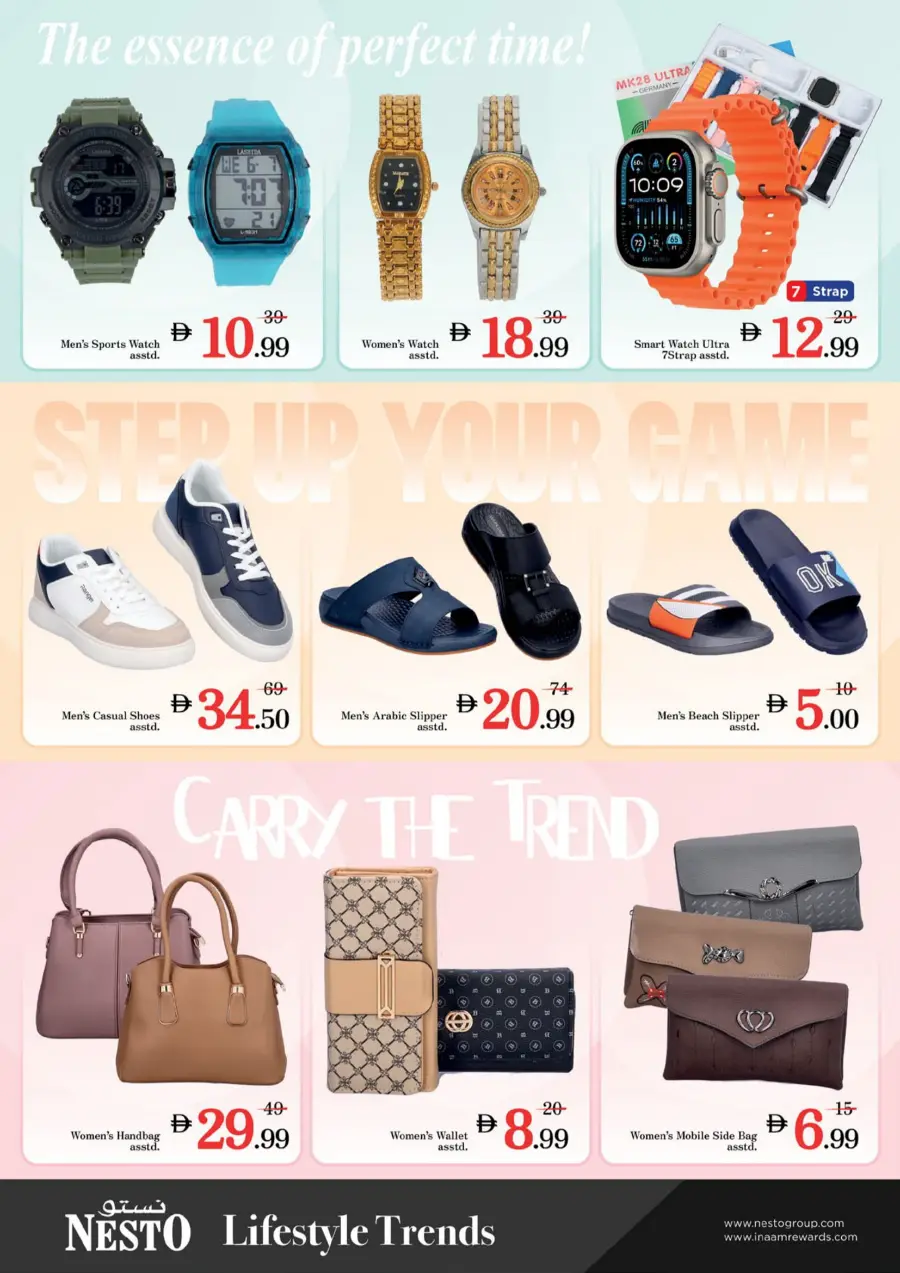 Price Drop Price Drop In Nesto Hypermarket Dubai