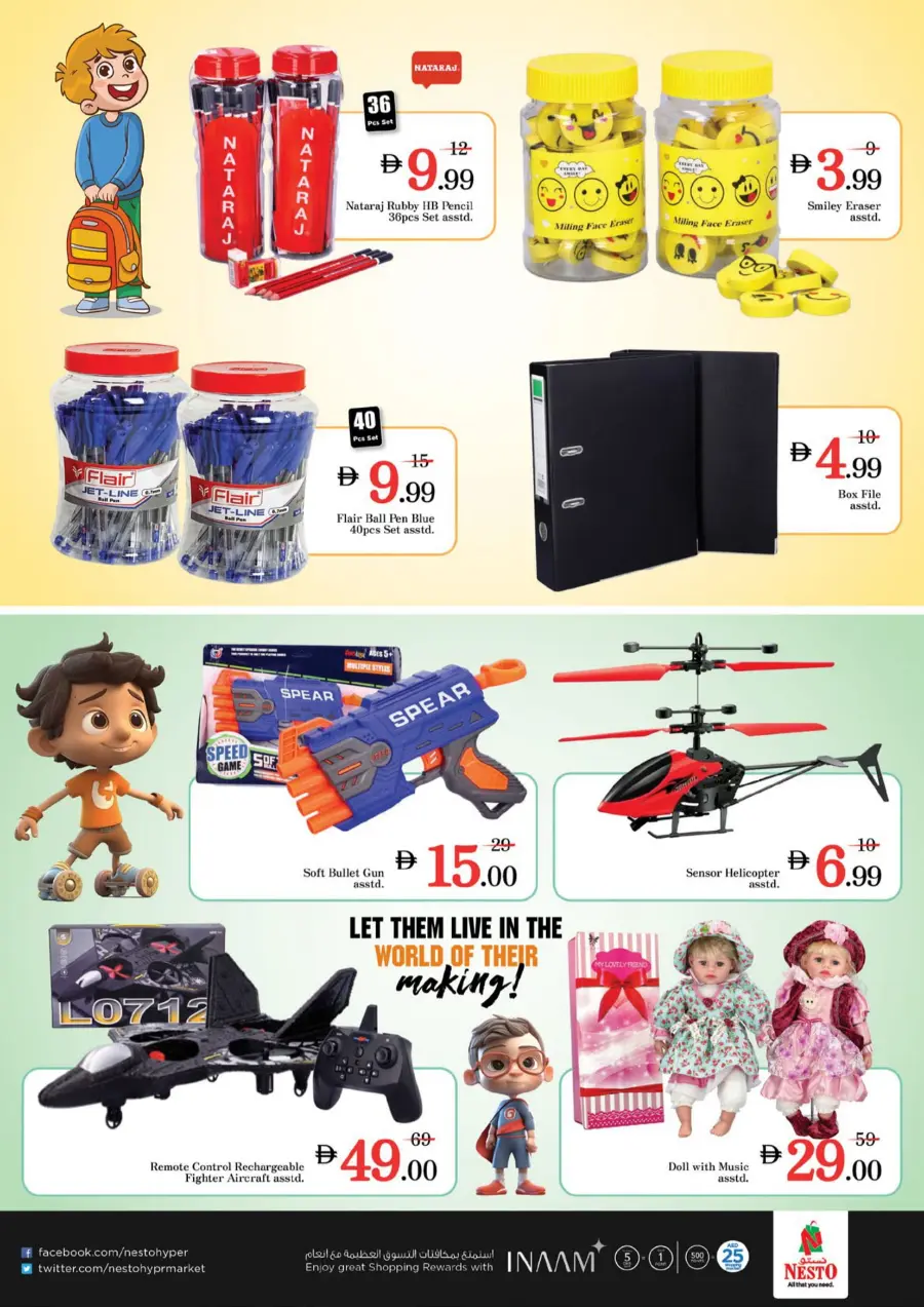 Price Drop Price Drop In Nesto Hypermarket Dubai