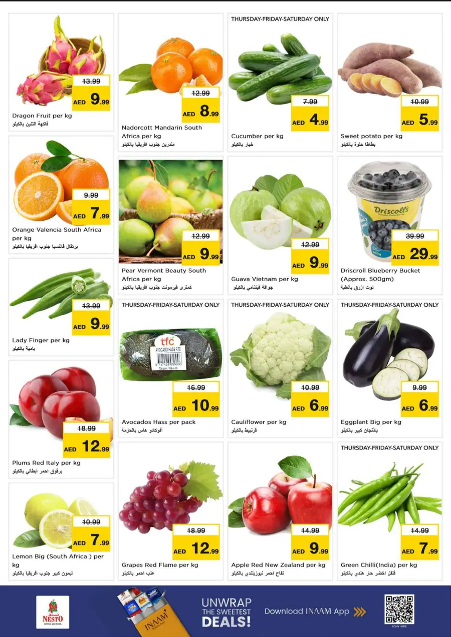 Price Drop Price Drop In Nesto Hypermarket Dubai