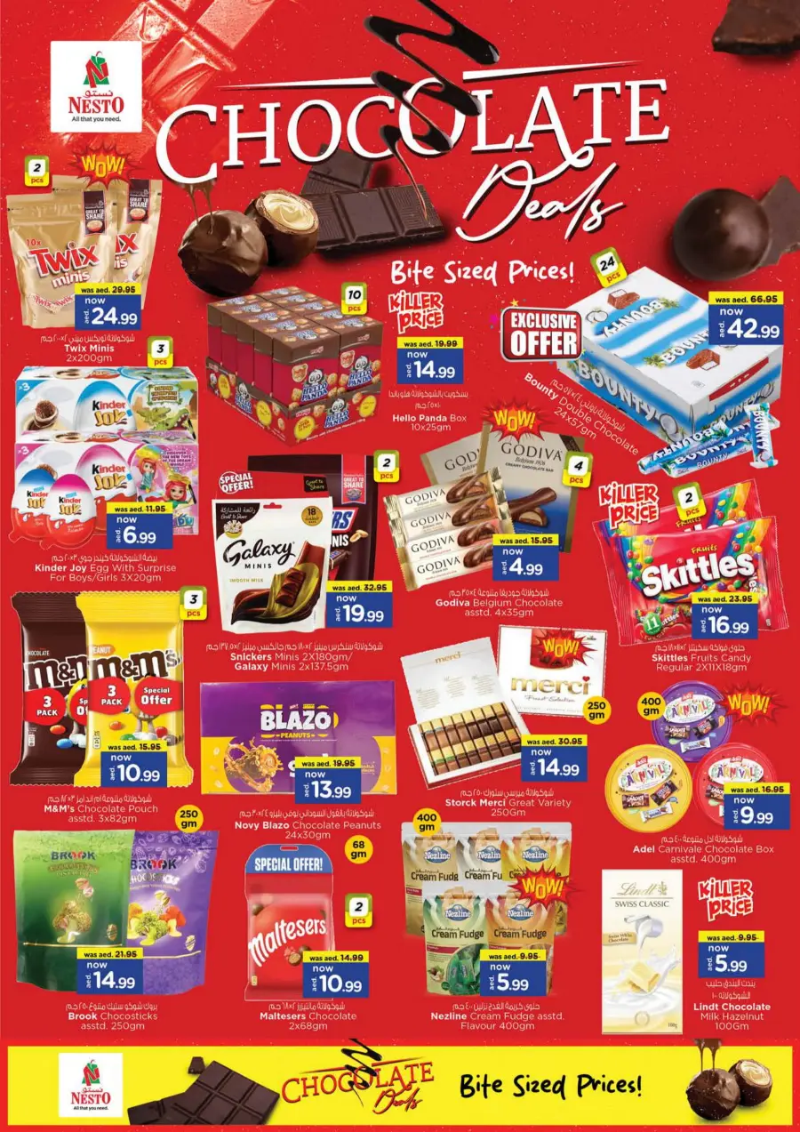 Price Drop Price Drop In Nesto Hypermarket Dubai