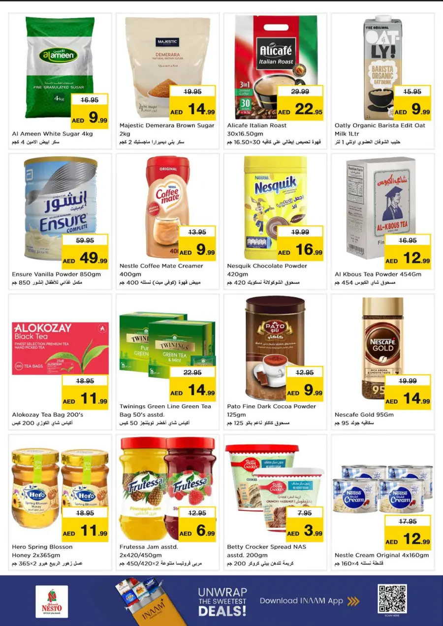 Price Drop Price Drop In Nesto Hypermarket Dubai