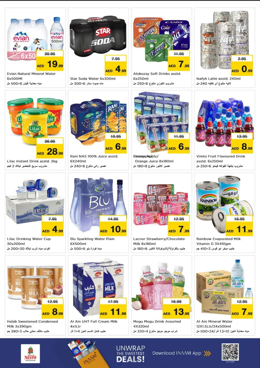 Price Drop Price Drop In Nesto Hypermarket Dubai