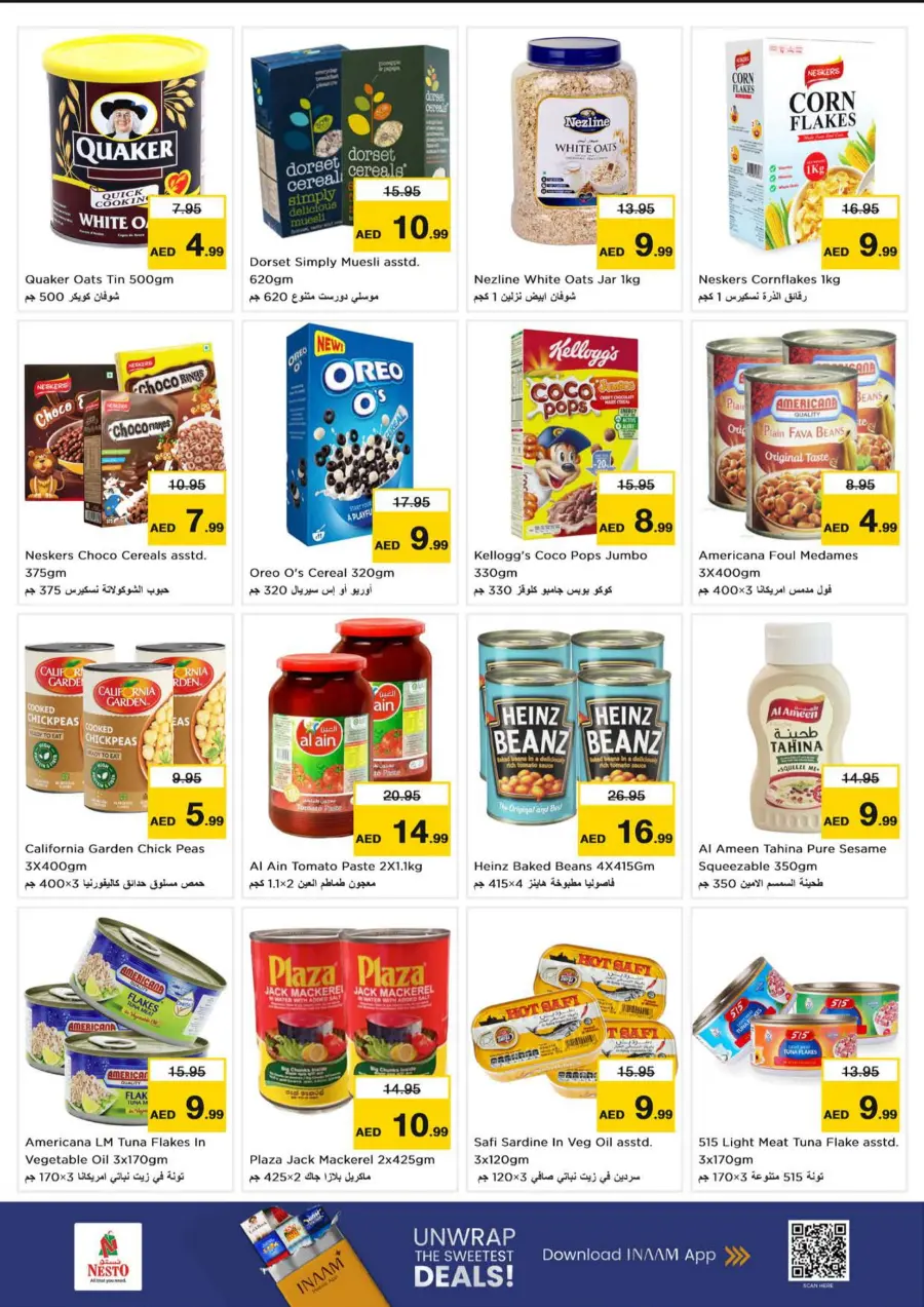 Price Drop Price Drop In Nesto Hypermarket Dubai