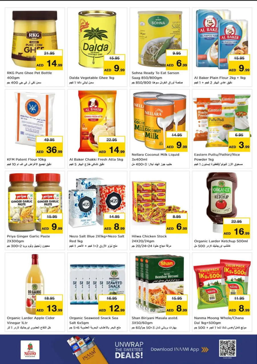 Price Drop Price Drop In Nesto Hypermarket Dubai