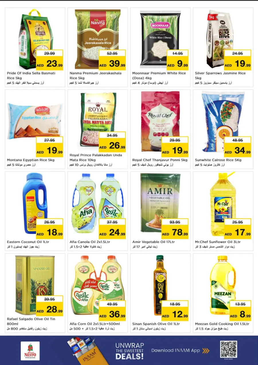 Price Drop Price Drop In Nesto Hypermarket Dubai