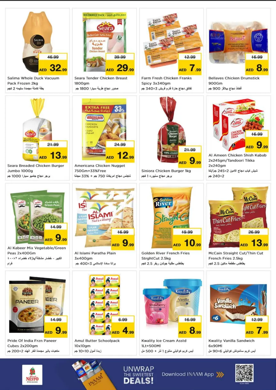 Price Drop Price Drop In Nesto Hypermarket Dubai