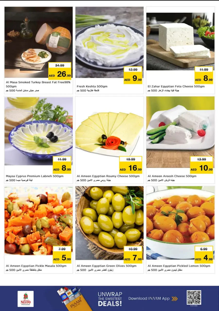 Price Drop Price Drop In Nesto Hypermarket Dubai