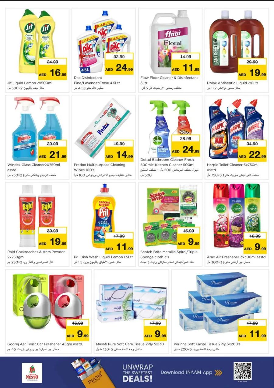 Price Drop Price Drop In Nesto Hypermarket Dubai