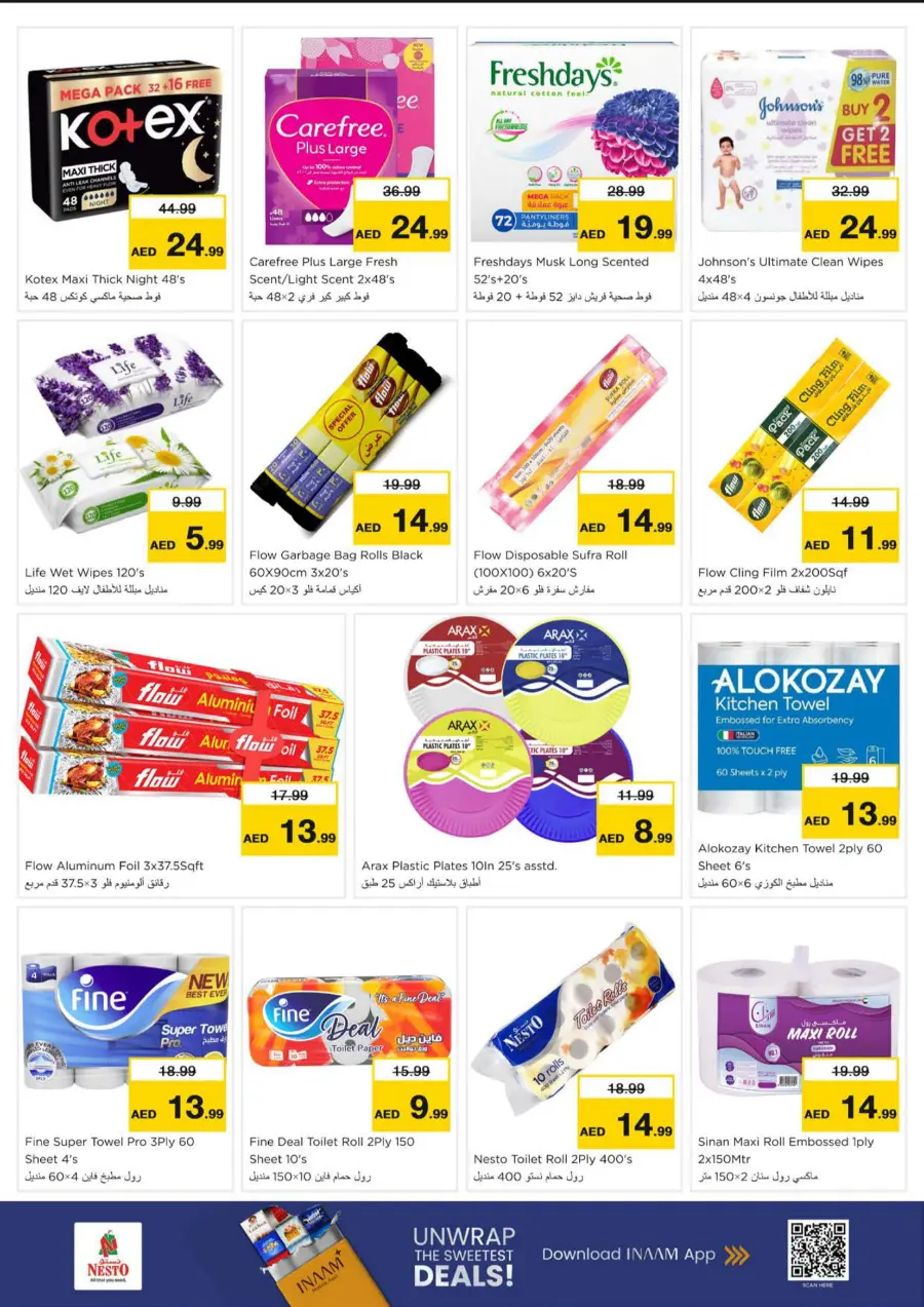 Price Drop Price Drop In Nesto Hypermarket Dubai