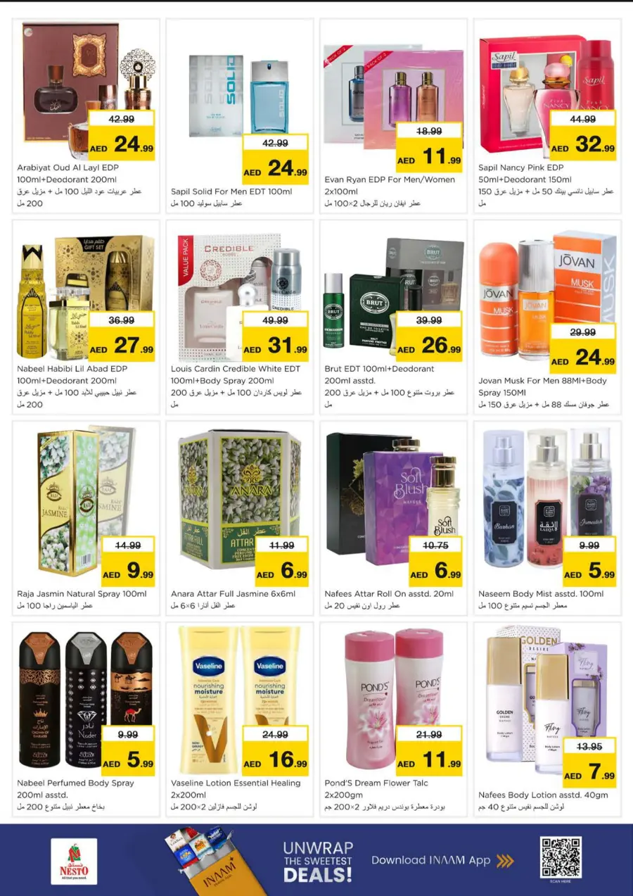 Price Drop Price Drop In Nesto Hypermarket Dubai