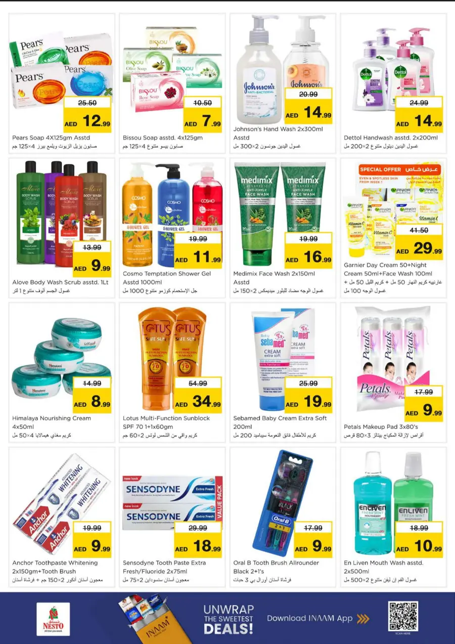 Price Drop Price Drop In Nesto Hypermarket Dubai