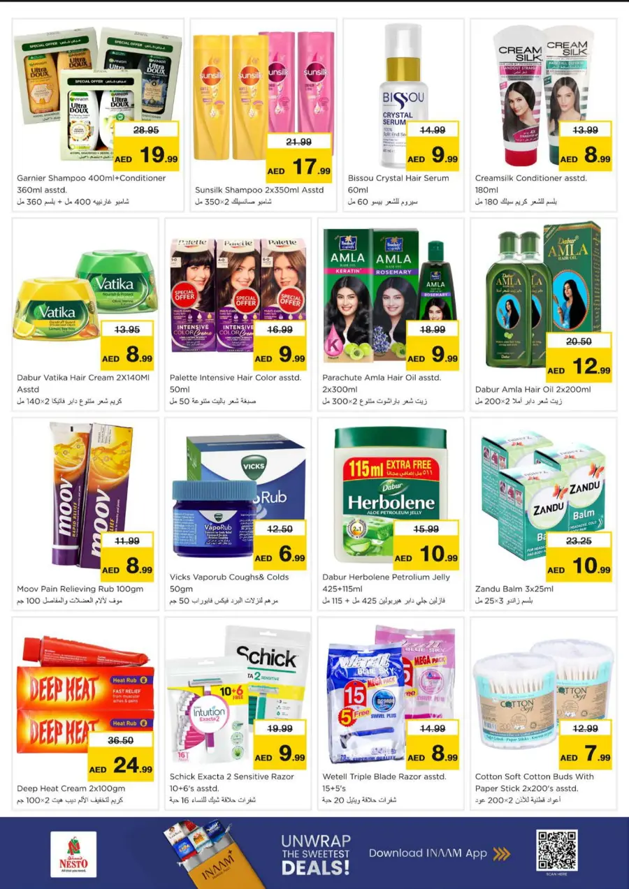 Price Drop Price Drop In Nesto Hypermarket Dubai