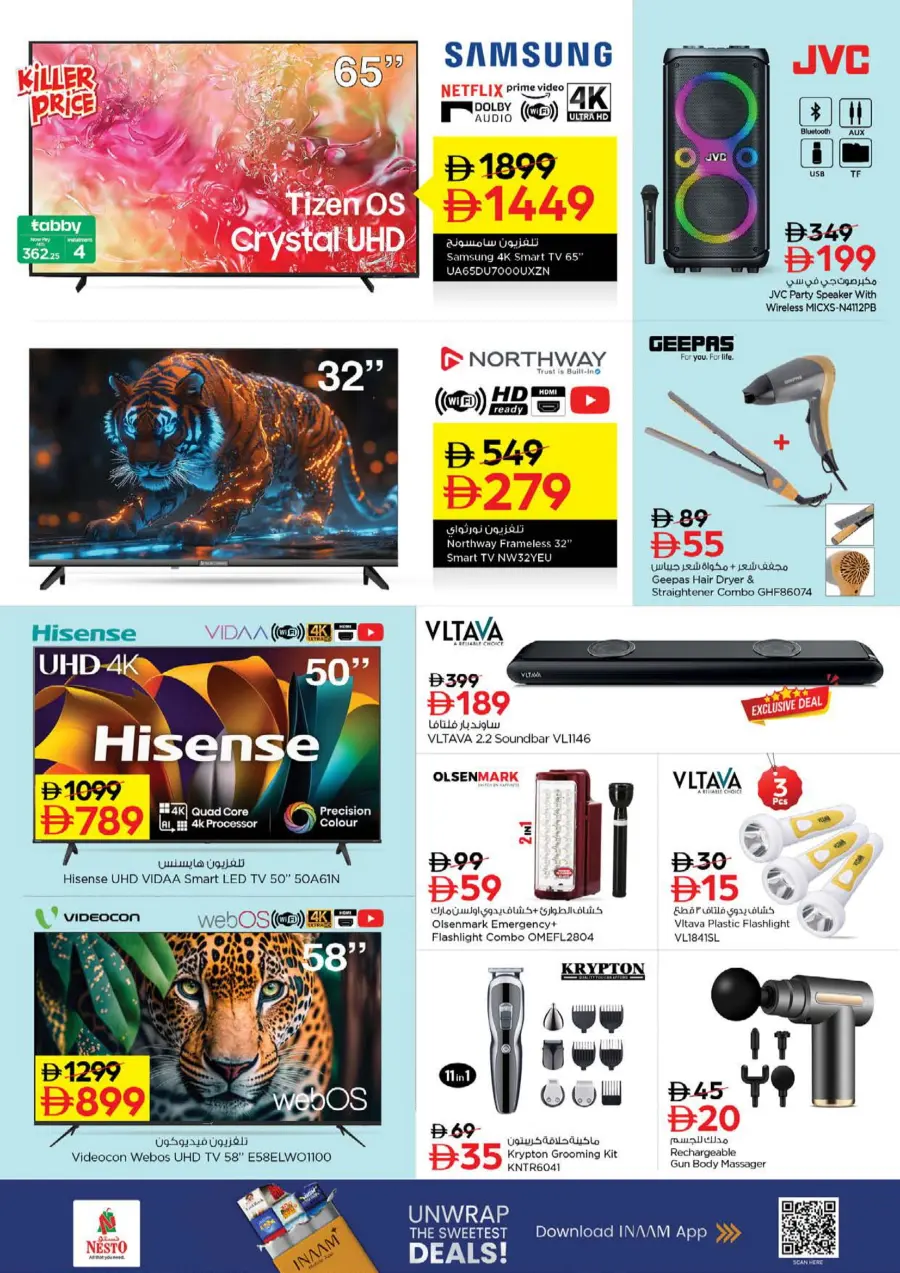 Price Drop Price Drop In Nesto Hypermarket Dubai