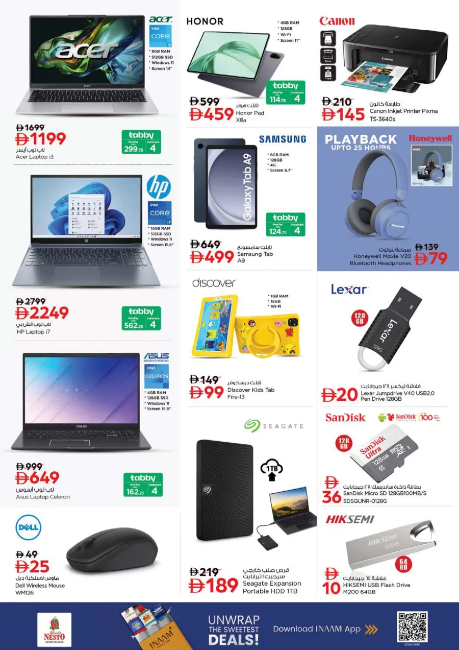 Price Drop Price Drop In Nesto Hypermarket Dubai
