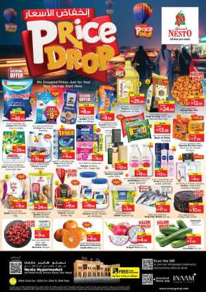 Price Drop In Nesto Hypermarket Dubai