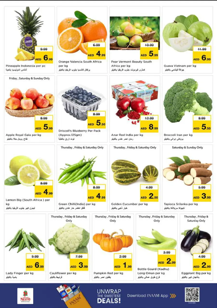 Price Drop Price Drop In Nesto Hypermarket Dubai