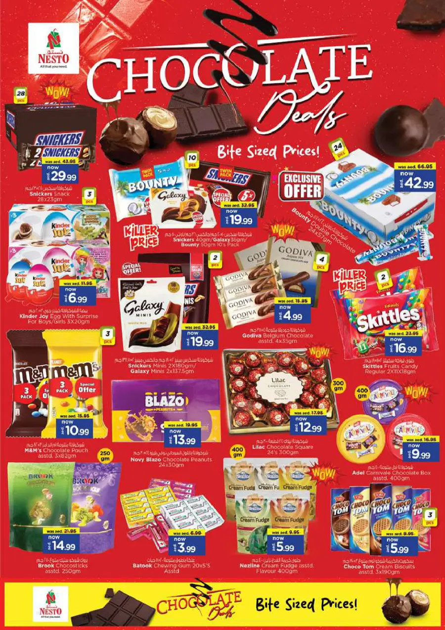 Price Drop Price Drop In Nesto Hypermarket Dubai