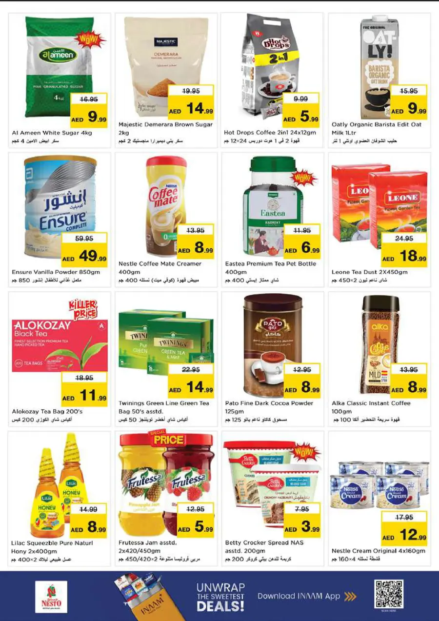 Price Drop Price Drop In Nesto Hypermarket Dubai
