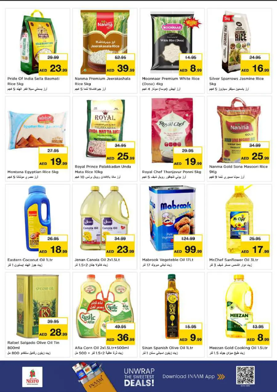 Price Drop Price Drop In Nesto Hypermarket Dubai