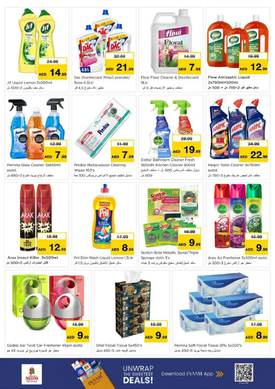Price Drop Price Drop In Nesto Hypermarket Dubai