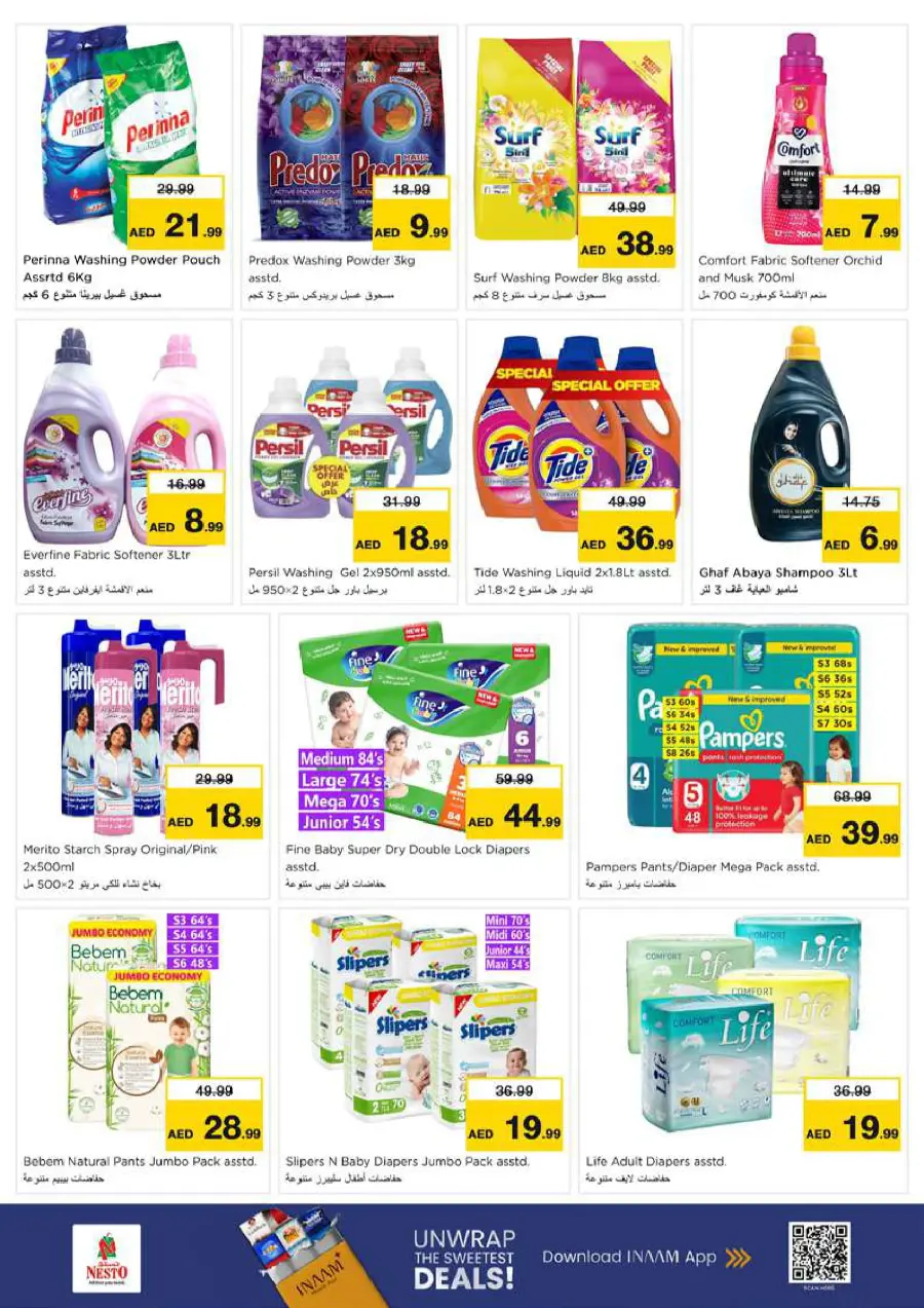 Price Drop Price Drop In Nesto Hypermarket Dubai