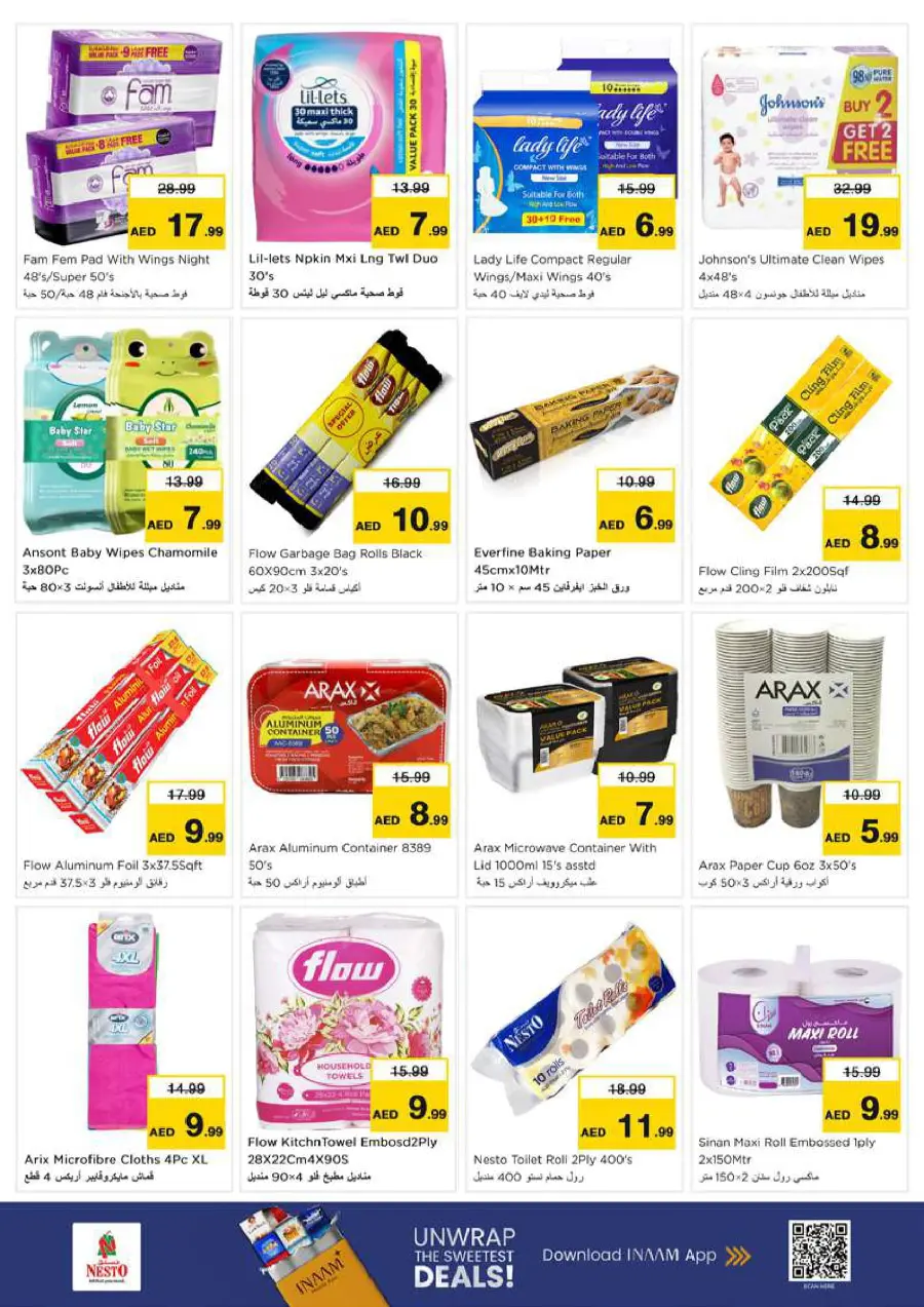 Price Drop Price Drop In Nesto Hypermarket Dubai