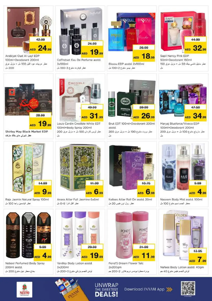 Price Drop Price Drop In Nesto Hypermarket Dubai