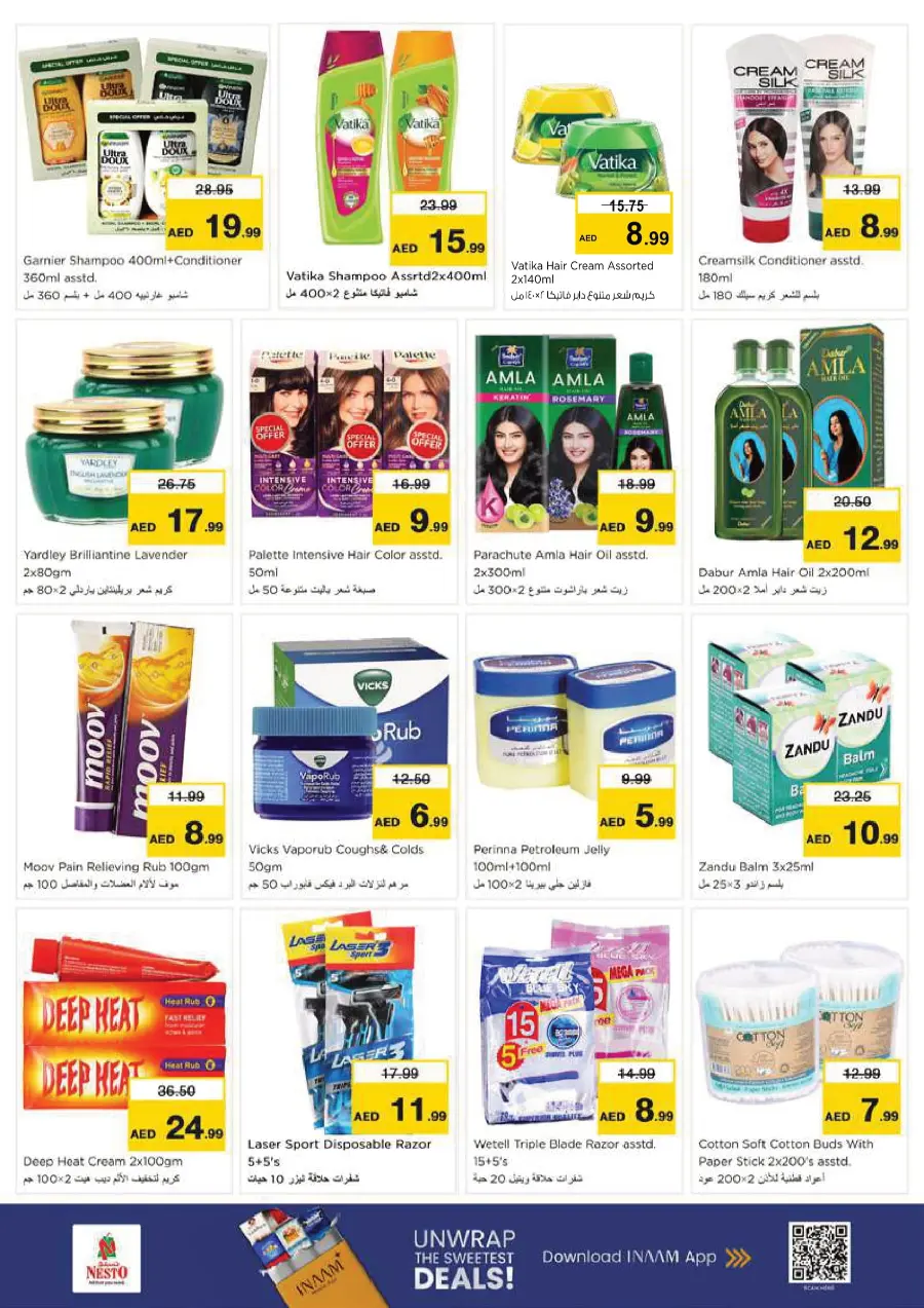 Price Drop Price Drop In Nesto Hypermarket Dubai