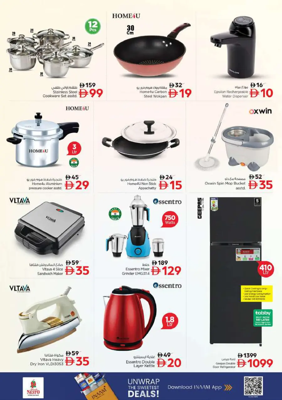 Price Drop Price Drop In Nesto Hypermarket Dubai