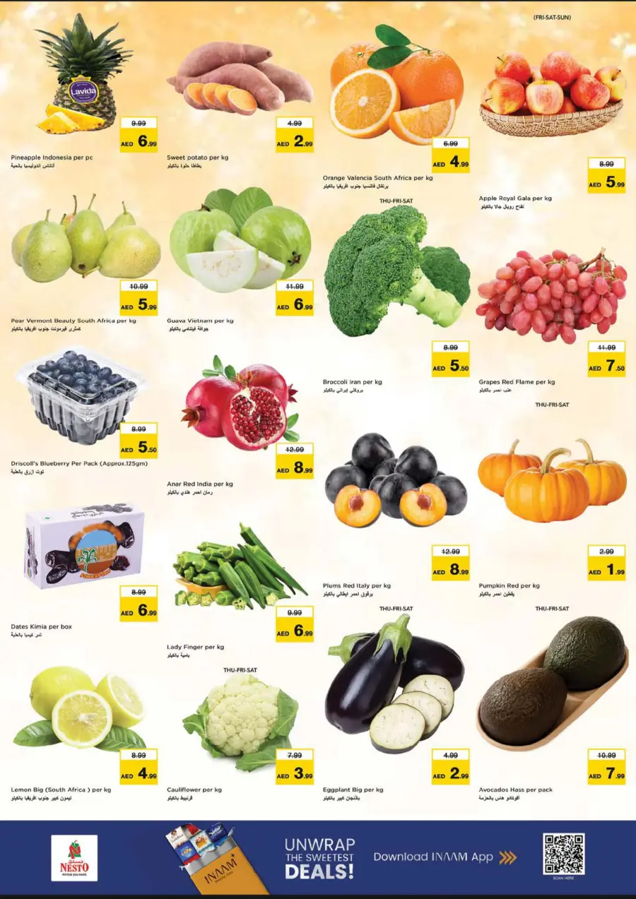 Price Drop Price Drop In Nesto Hypermarket Al Ain