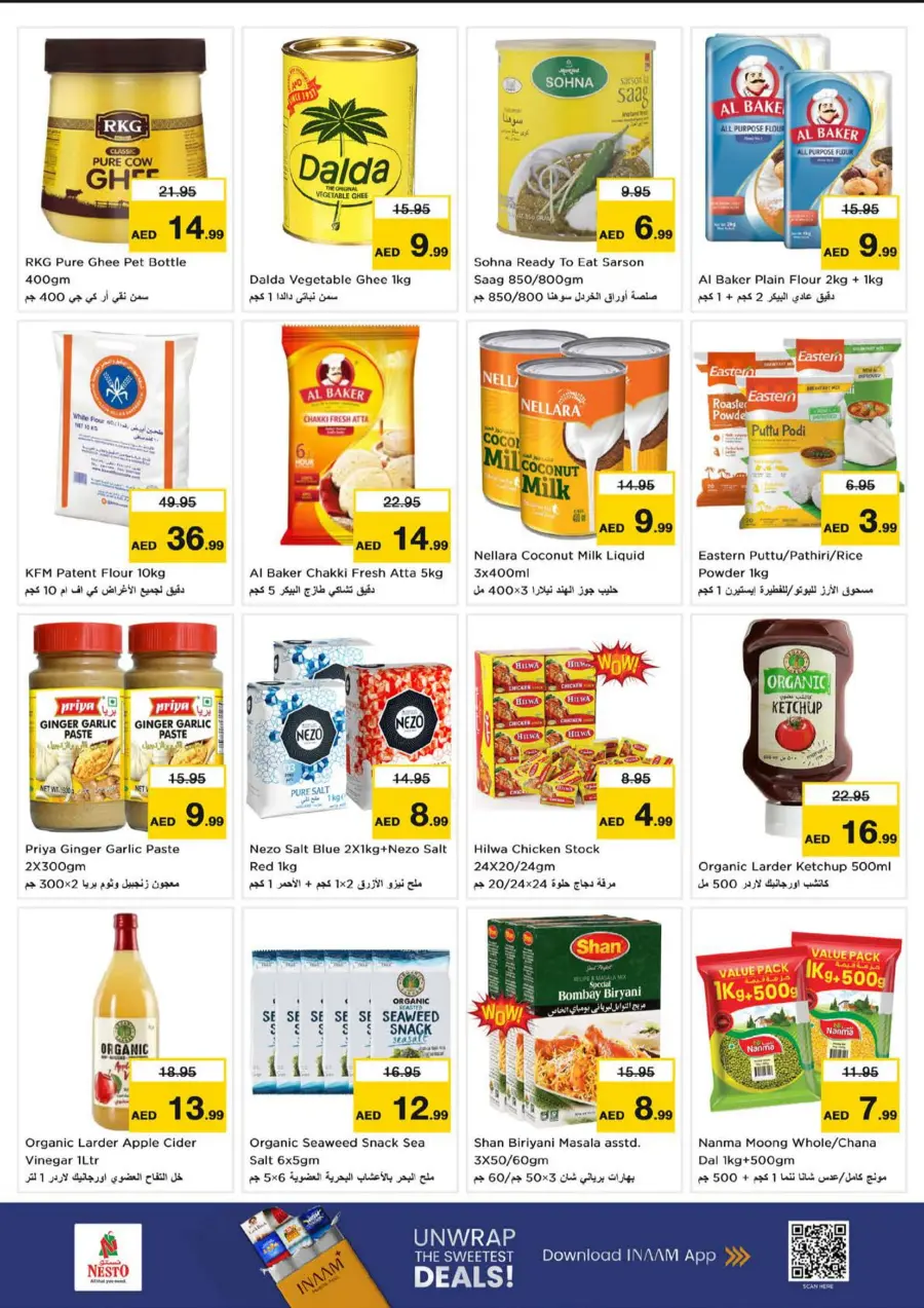 Price Drop Price Drop In Nesto Hypermarket Al Ain