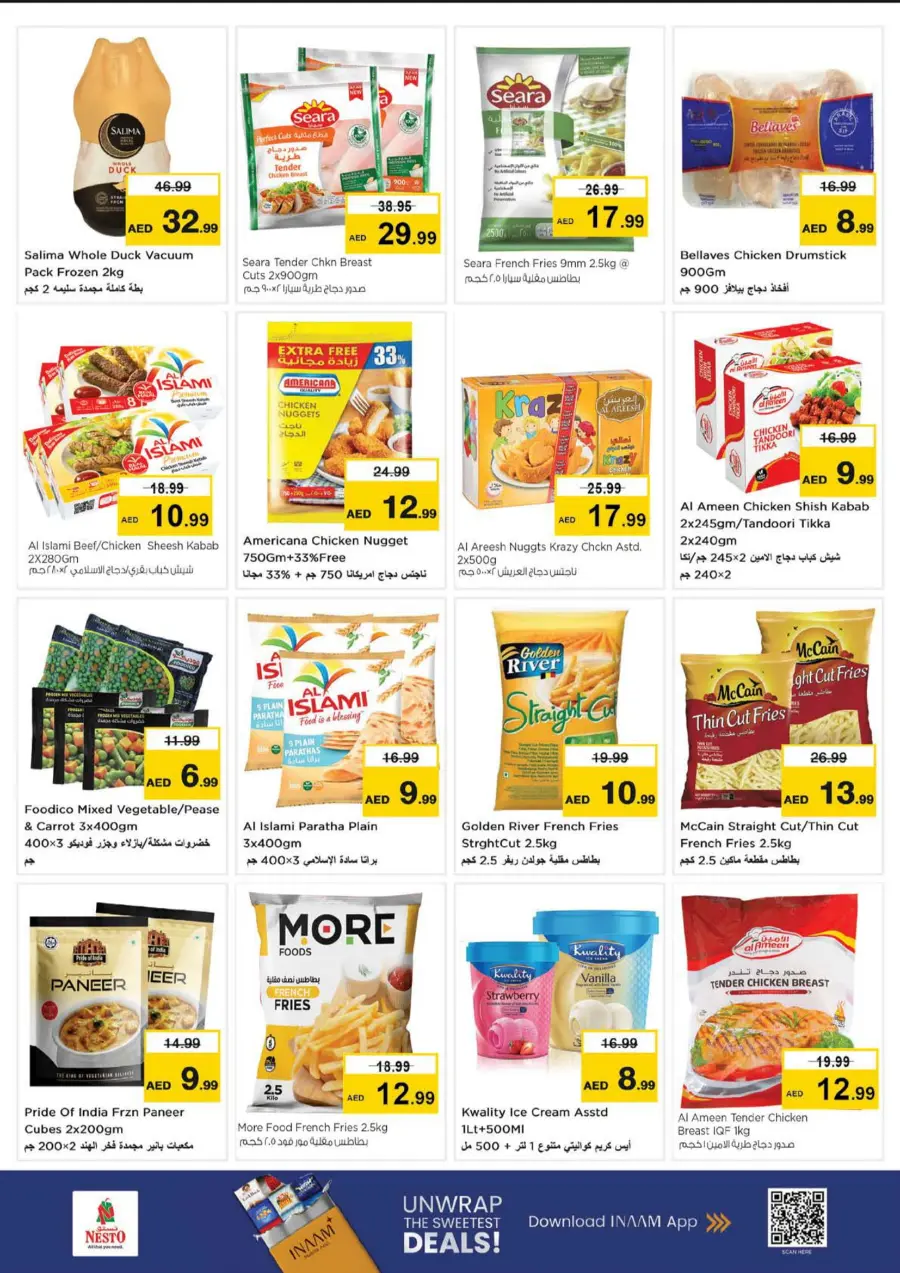 Price Drop Price Drop In Nesto Hypermarket Al Ain
