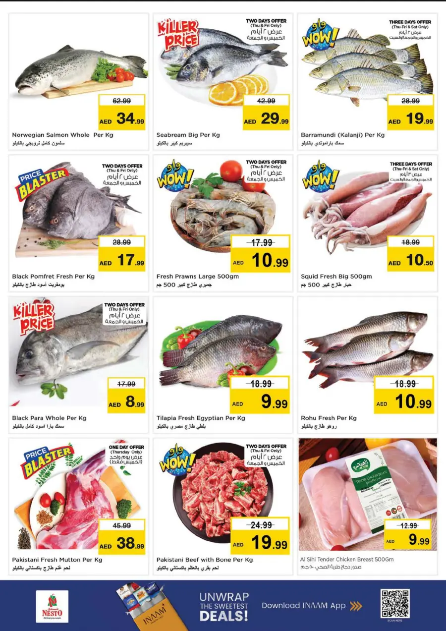 Price Drop Price Drop In Nesto Hypermarket Al Ain