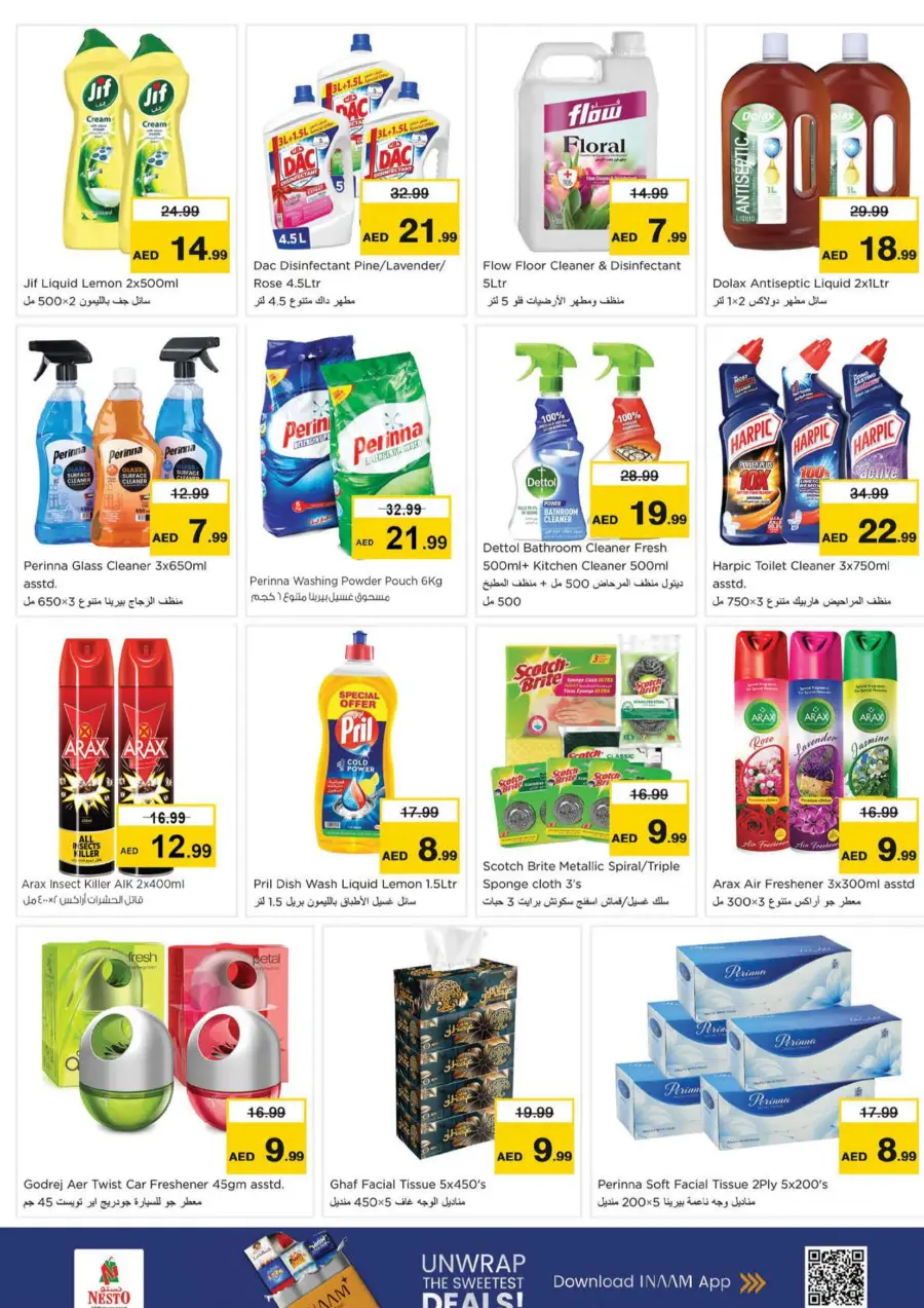 Price Drop Price Drop In Nesto Hypermarket Al Ain