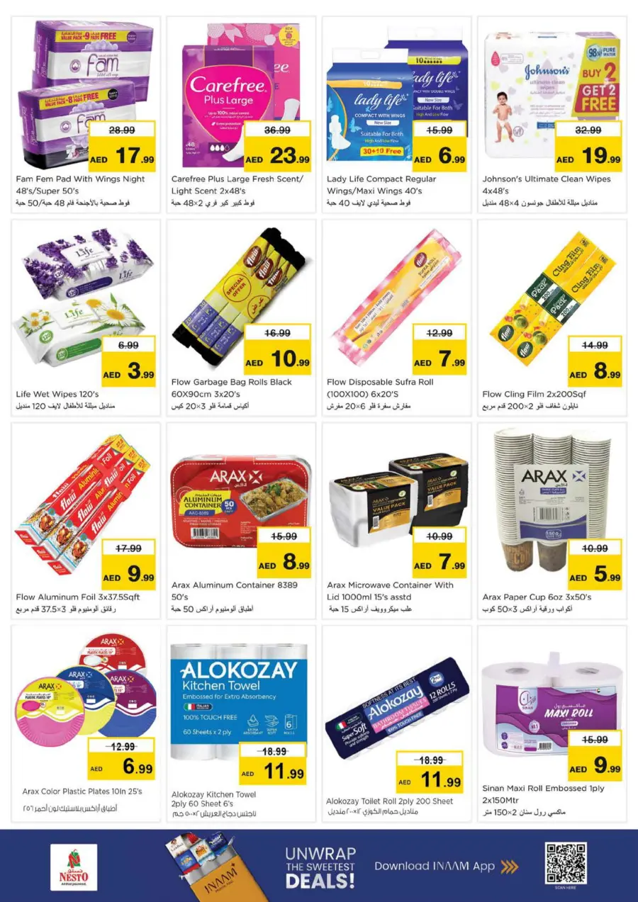 Price Drop Price Drop In Nesto Hypermarket Al Ain