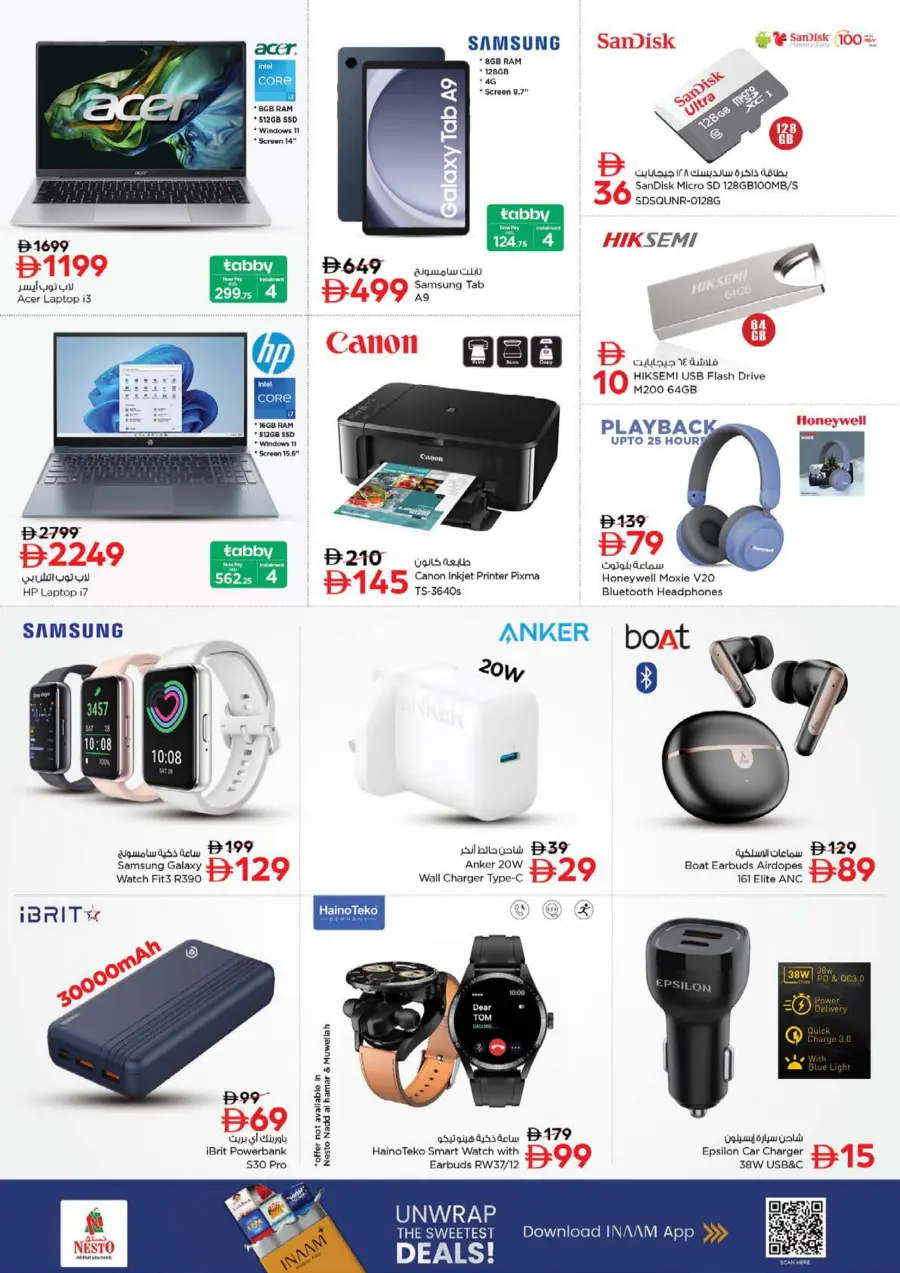 Price Drop Price Drop In Nesto Hypermarket Al Ain