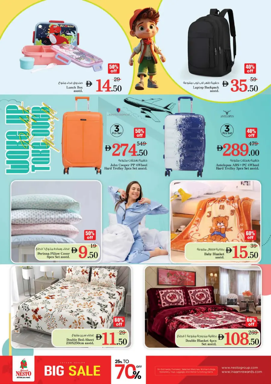 Price Drop Price Drop In Nesto Hypermarket Al Ain