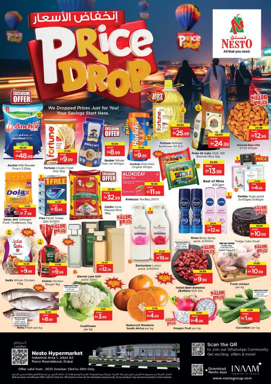 Price Drop Price Drop In Nesto Hypermarket Dubai