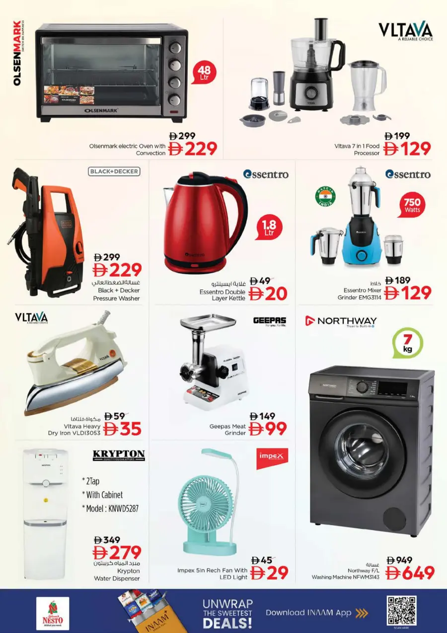 Price Drop Price Drop In Nesto Hypermarket Dubai